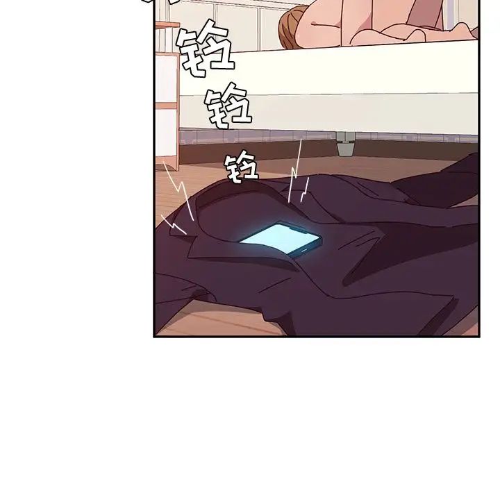 她们的恶作剧第13话