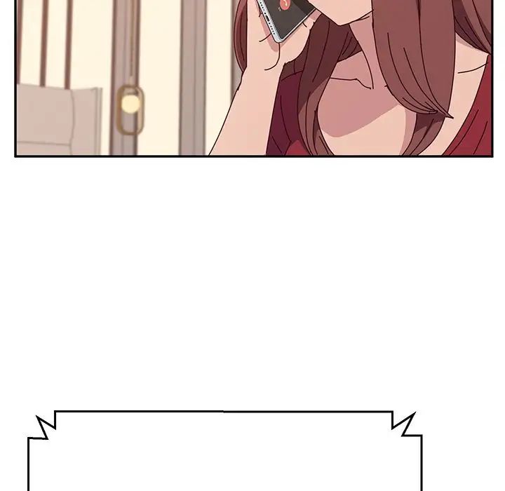 她们的恶作剧第13话