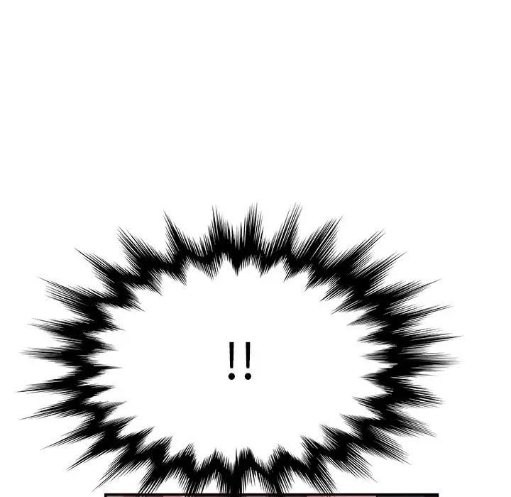 她們的惡作劇第13話