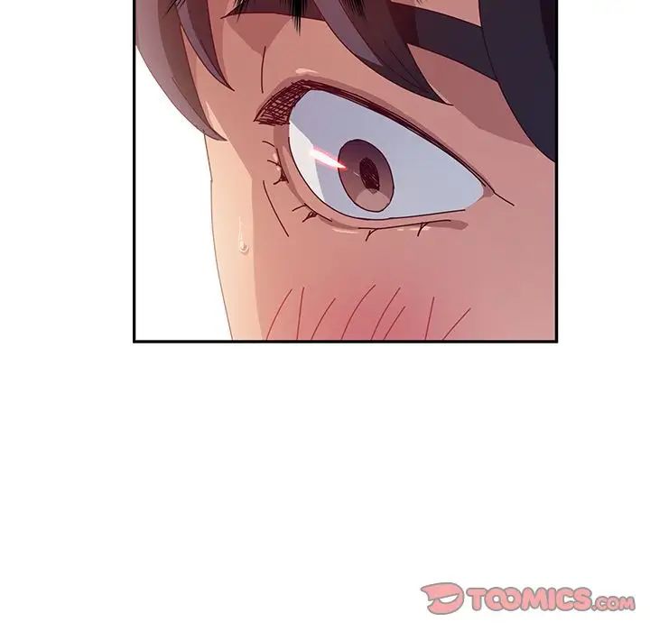 她們的惡作劇第13話