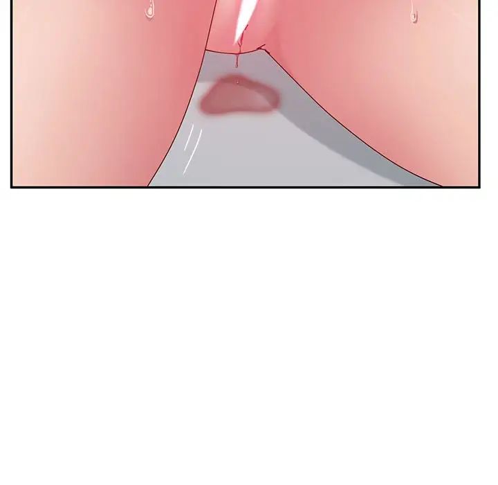 她们的恶作剧第13话