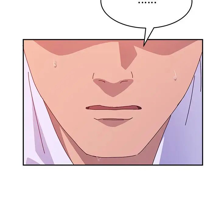 她们的恶作剧第13话