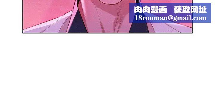 漂亮干姊姊第6话-你好阴险哦!