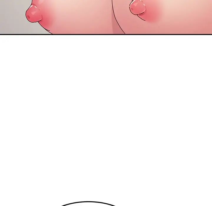 她們的惡作劇第13話