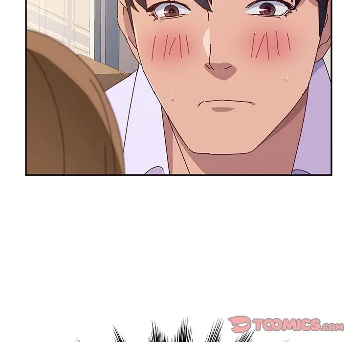 她们的恶作剧第13话