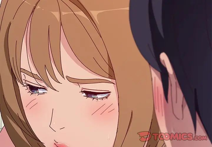 她們的惡作劇第14話