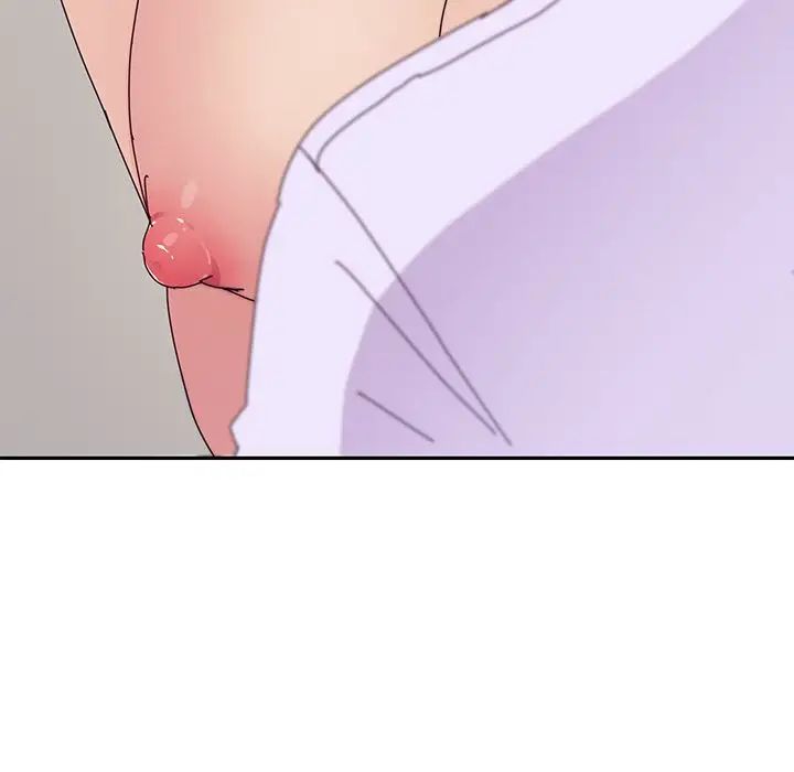 她們的惡作劇第14話