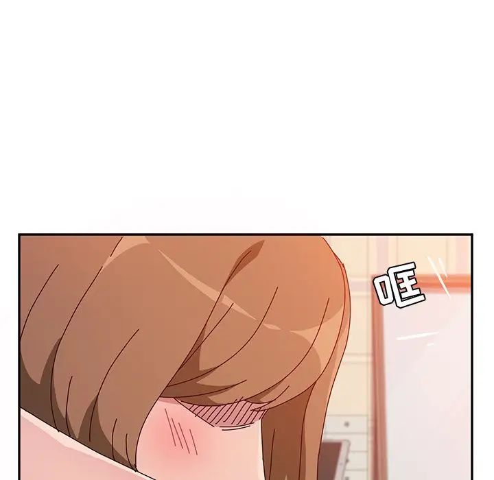 她們的惡作劇第14話