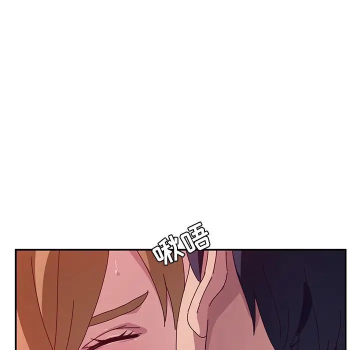 她们的恶作剧第14话