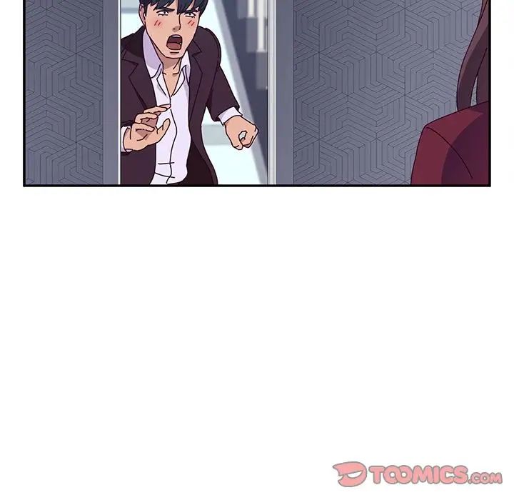 她们的恶作剧第14话