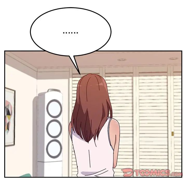 她們的惡作劇第14話