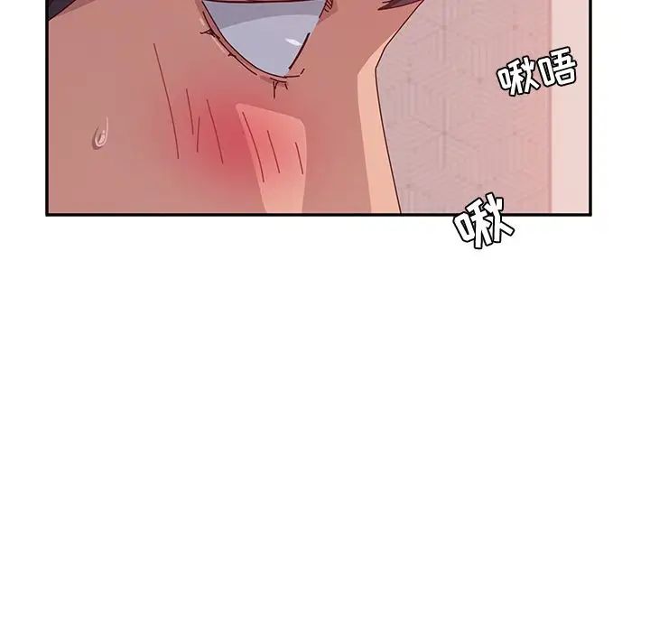 她们的恶作剧第14话