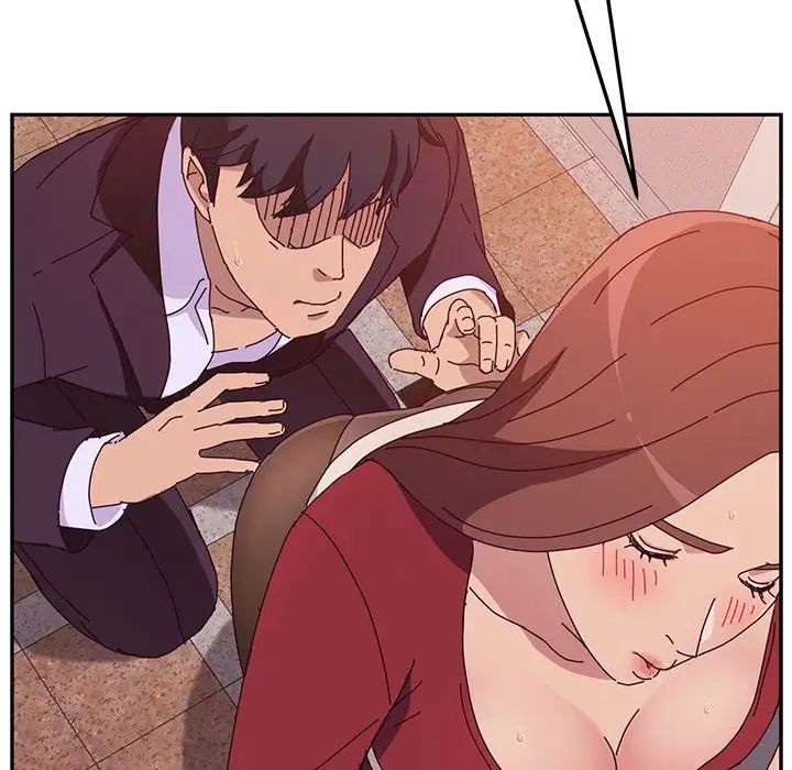 她們的惡作劇第15話