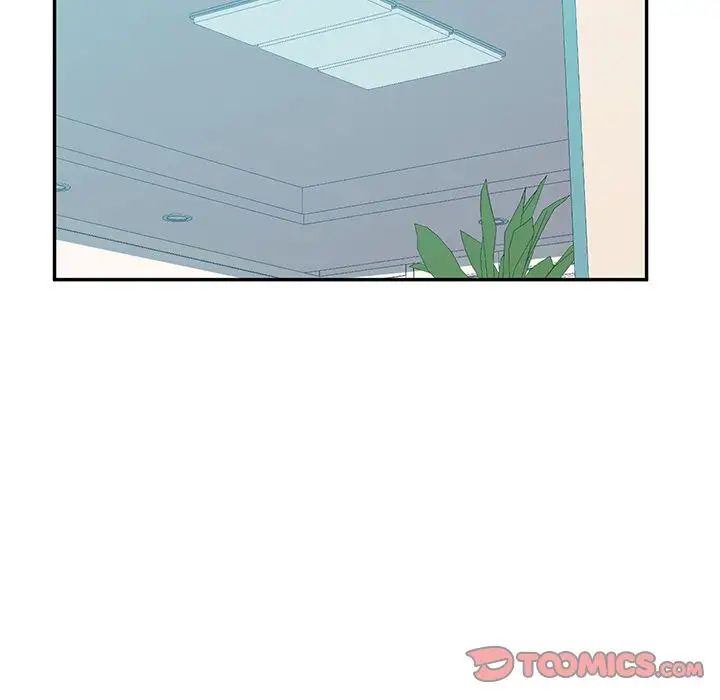 她們的惡作劇第15話