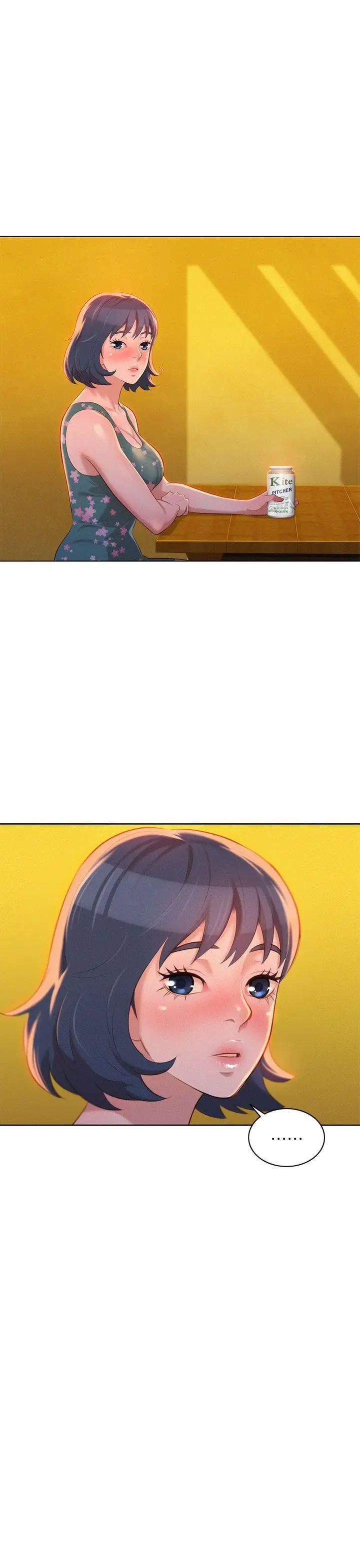 漂亮干姊姊第14话-妳也有做过,应该知道吧?