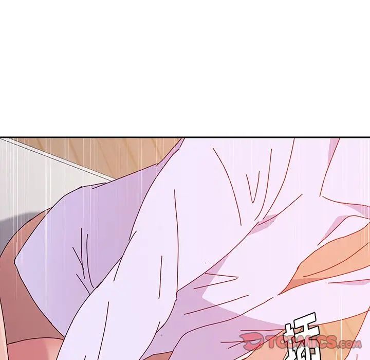 她們的惡作劇第15話