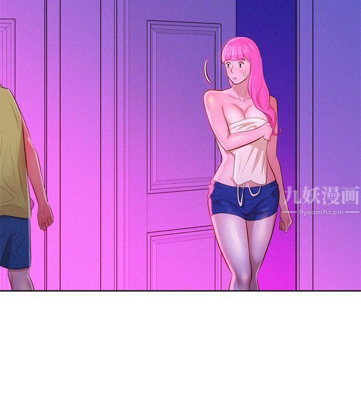 漂亮干姊姊第16话-姊姊会醒的…