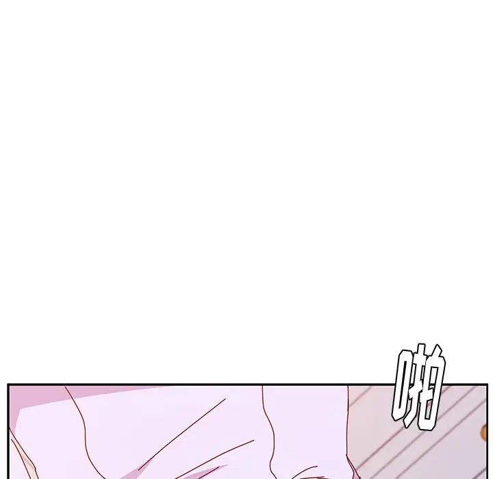 她们的恶作剧第16话