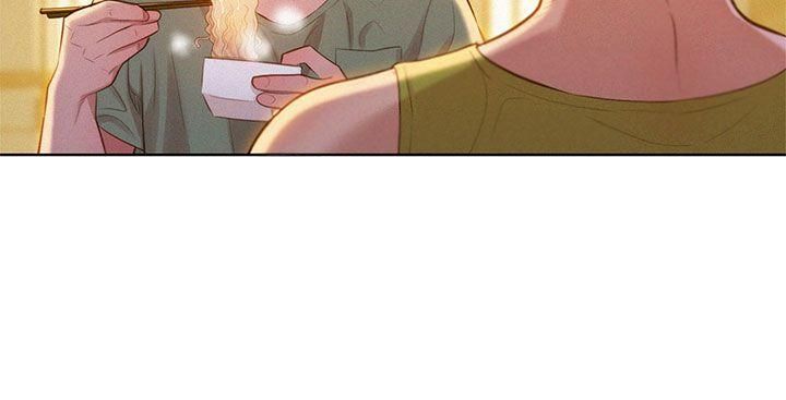 漂亮干姊姊第17话-你跟多熙姊睡了吗?