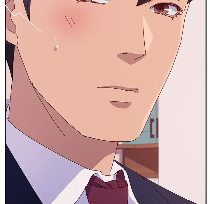 她們的惡作劇第16話