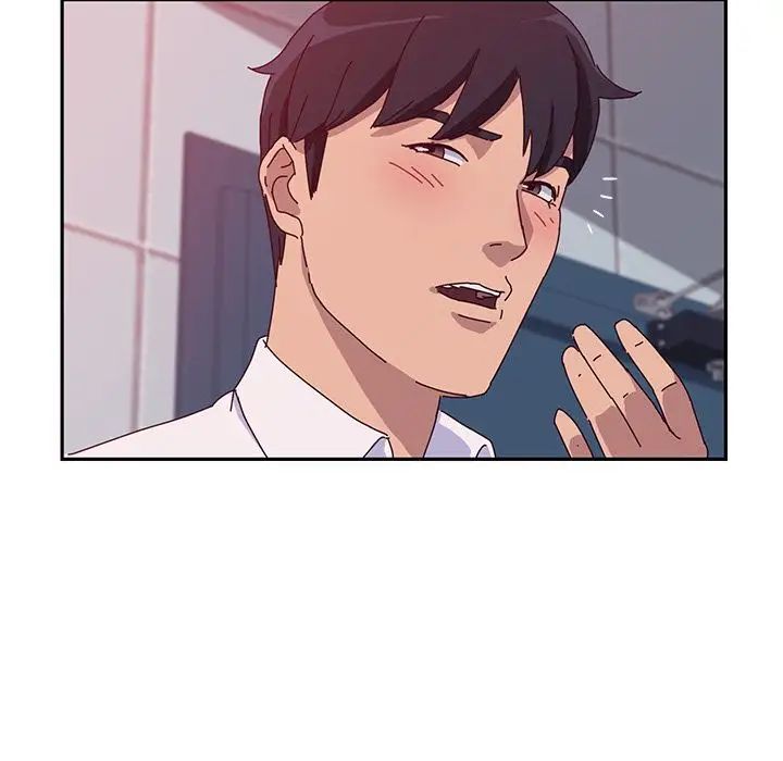 她们的恶作剧第16话