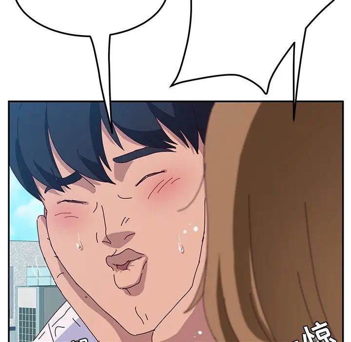 她们的恶作剧第16话