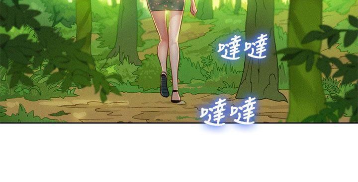 漂亮干姊姊第19话-姊姊,妳不让我进去喝杯水吗?
