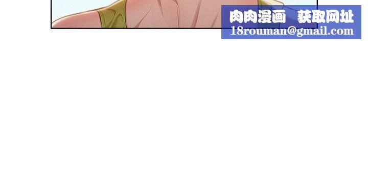 漂亮干姊姊第19话-姊姊，妳不让我进去喝杯水吗?