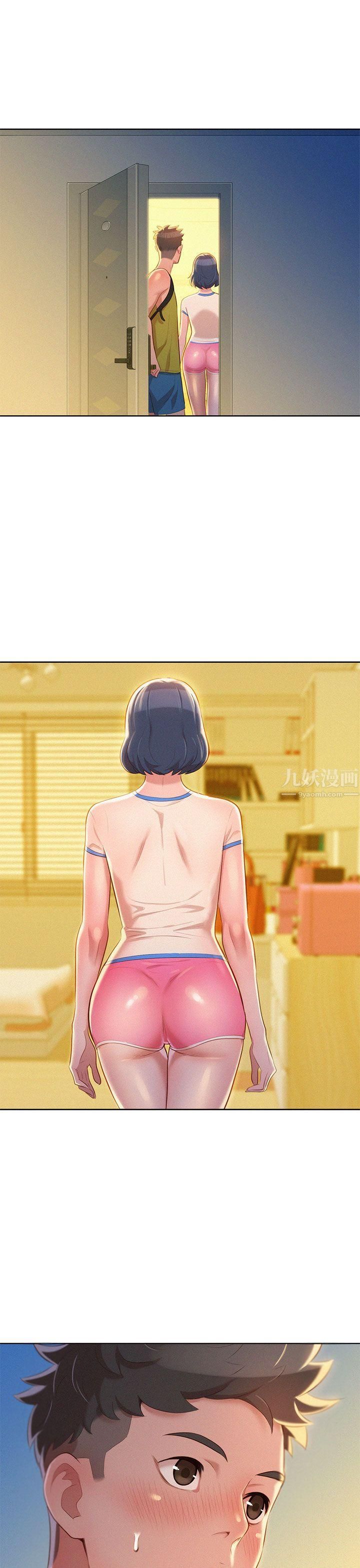 漂亮乾姊姊第19話-姊姊，妳不讓我進去喝杯水嗎?