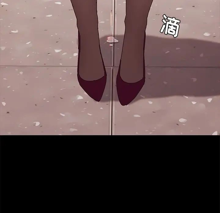 她们的恶作剧第16话