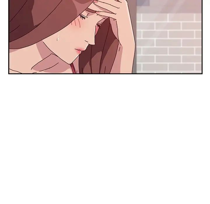 她們的惡作劇第17話