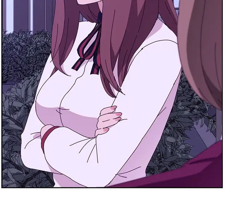 她们的恶作剧第17话