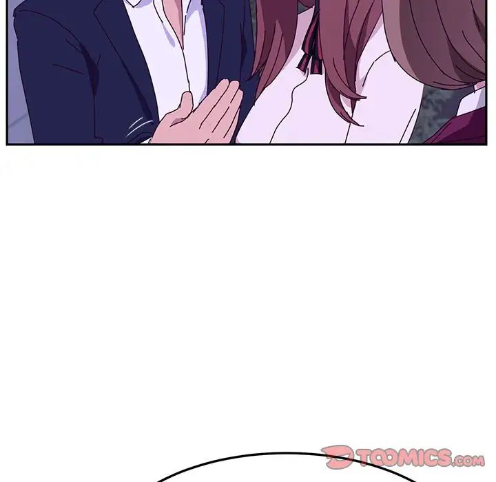 她们的恶作剧第17话