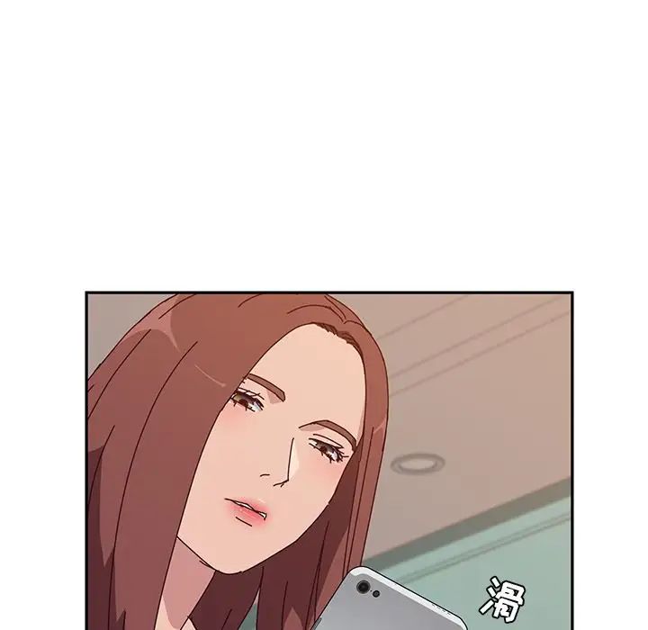 她们的恶作剧第17话