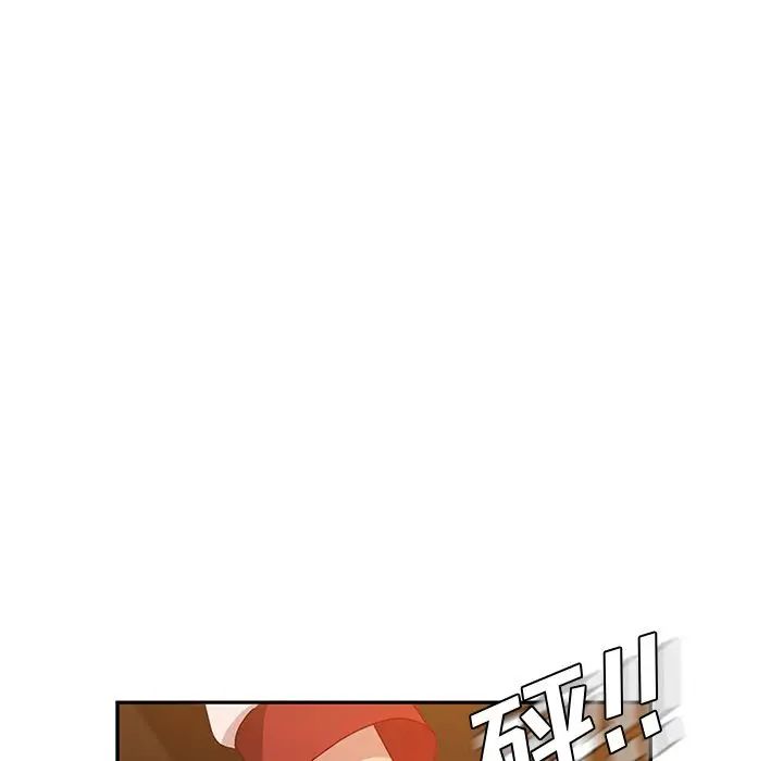 她们的恶作剧第17话