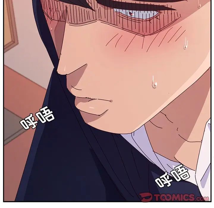 她们的恶作剧第18话