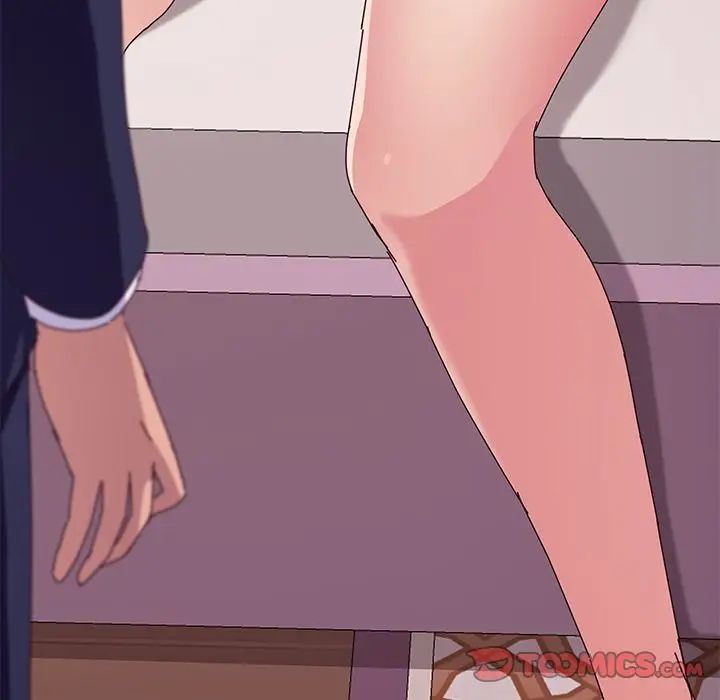 她們的惡作劇第18話