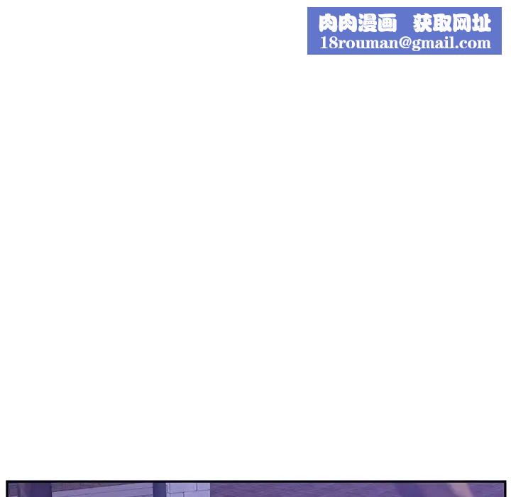 她们的恶作剧第18话