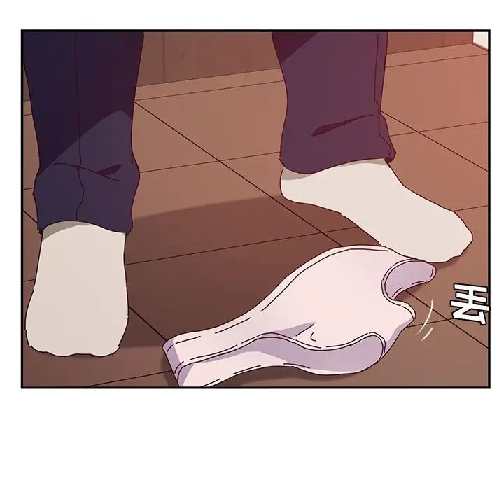 她們的惡作劇第18話