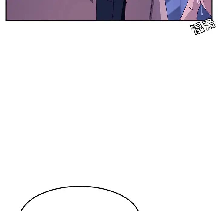 她们的恶作剧第19话