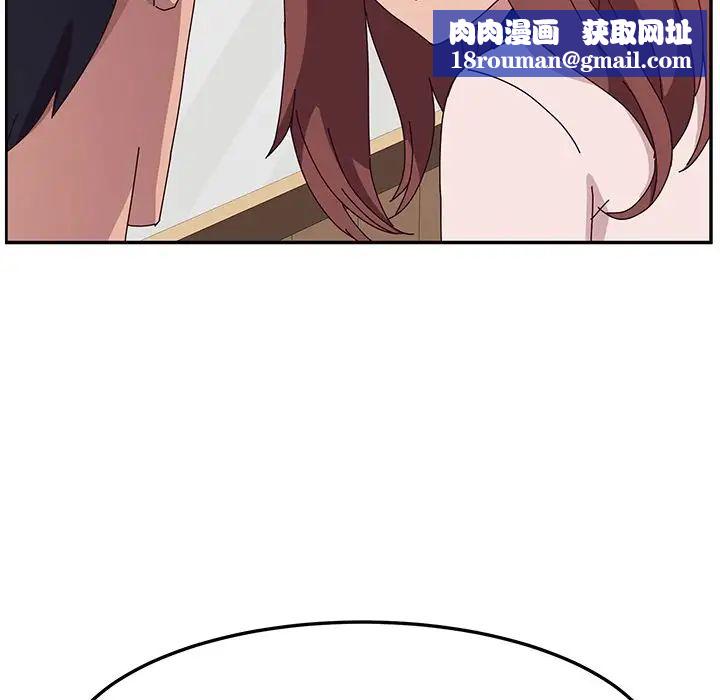 她们的恶作剧第19话