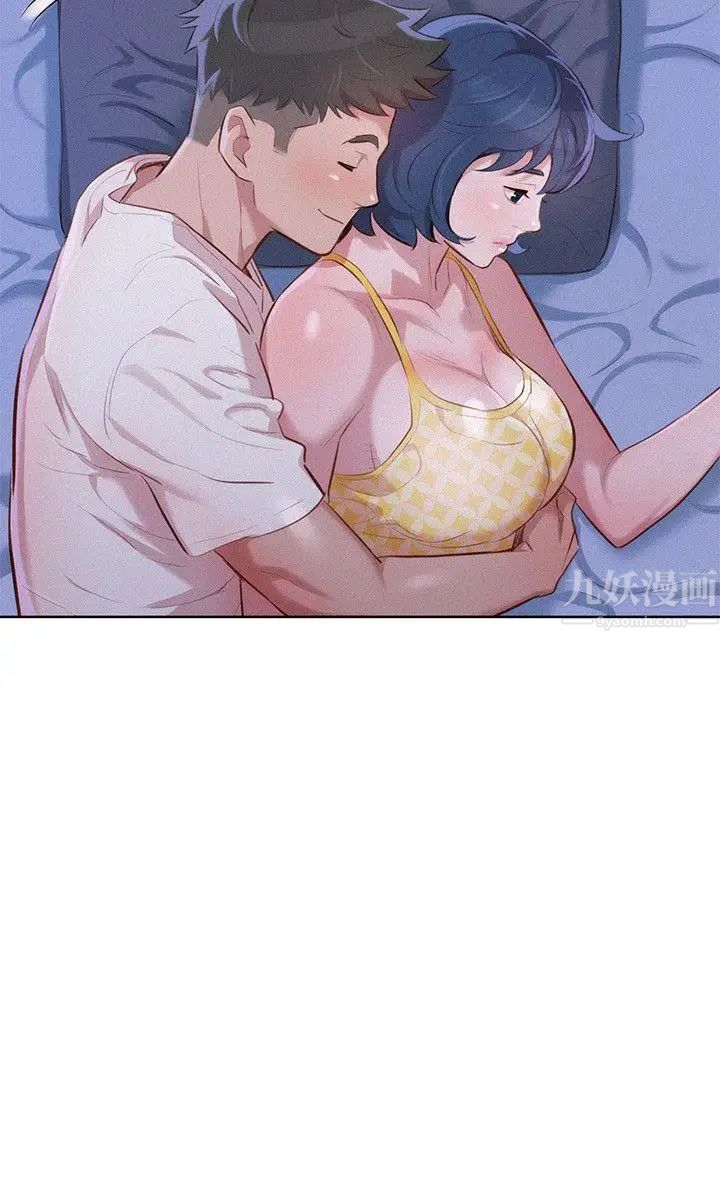 漂亮干姊姊第36话-姊姊的身体让人着迷