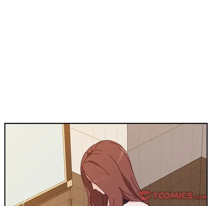 她們的惡作劇第19話