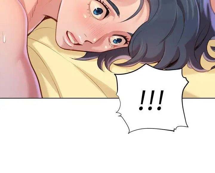 漂亮干姊姊第37话-今天也留下来吧?