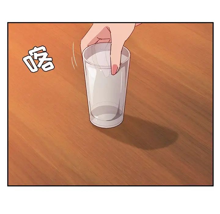 她们的恶作剧第19话