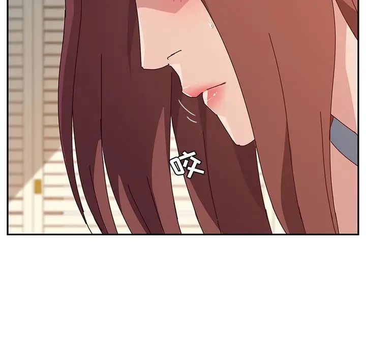 她們的惡作劇第19話