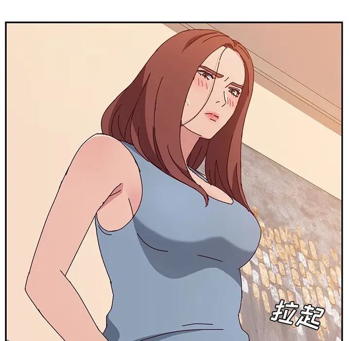 她們的惡作劇第19話