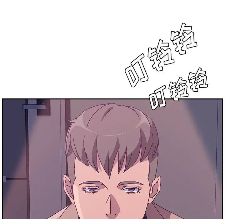 她們的惡作劇第19話