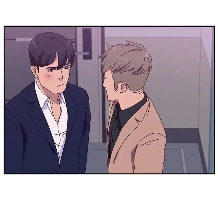 她們的惡作劇第19話