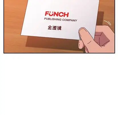 她们的恶作剧第20话